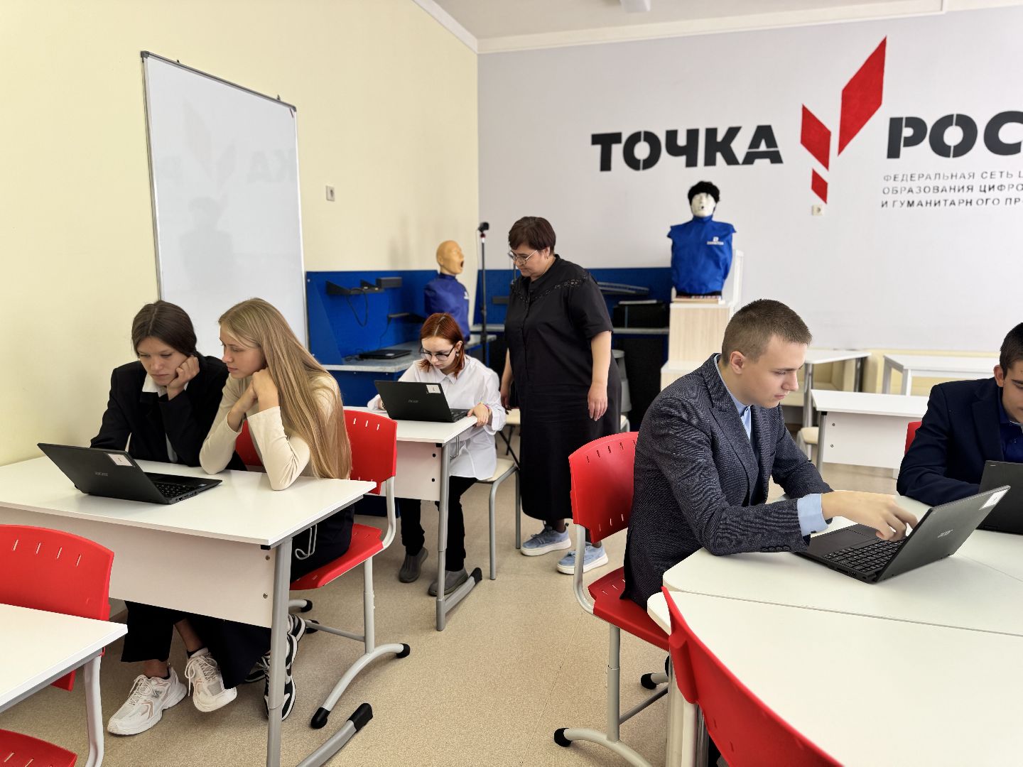 шаховская, точка роста, образование,