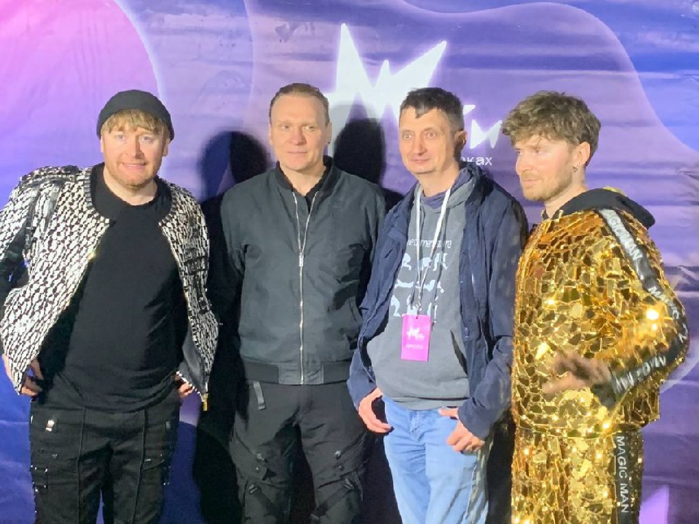 маги в парках, ступино,