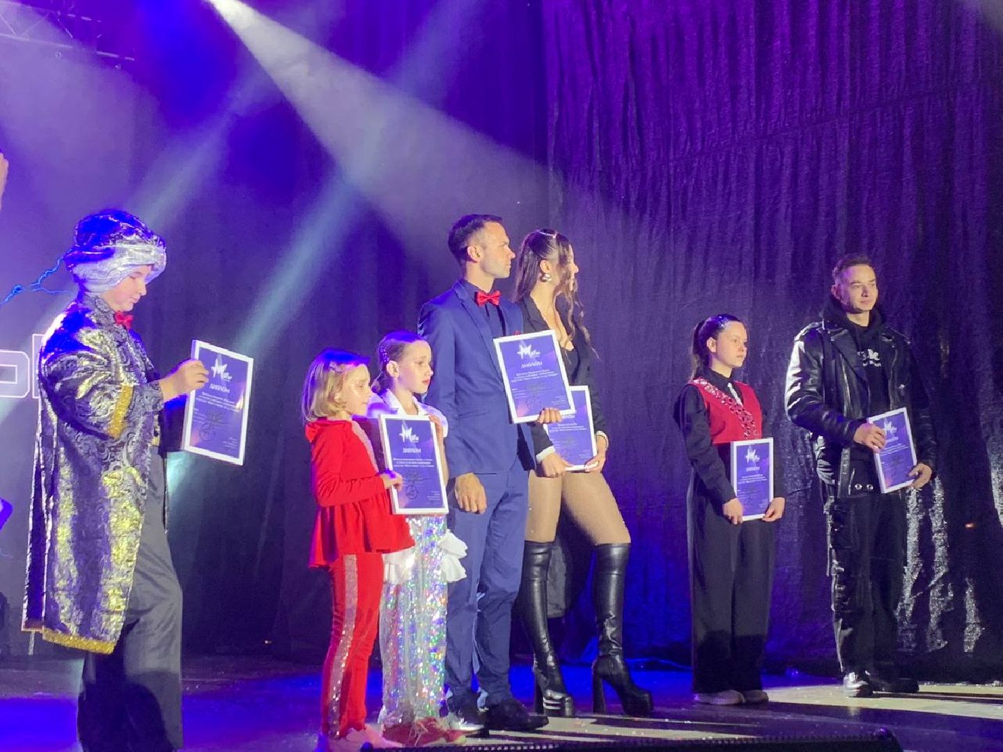 маги в парках, ступино,