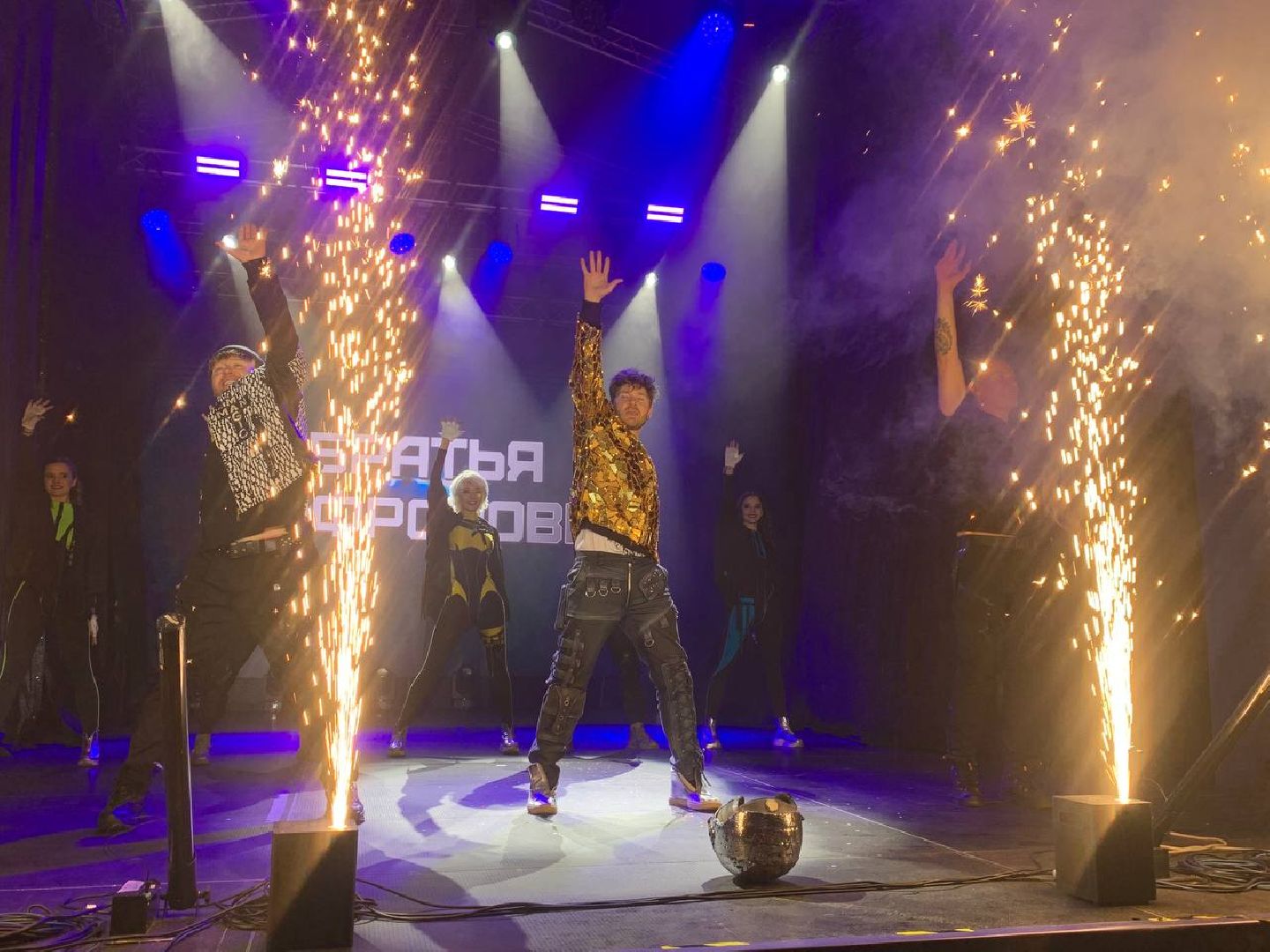 маги в парках, ступино,