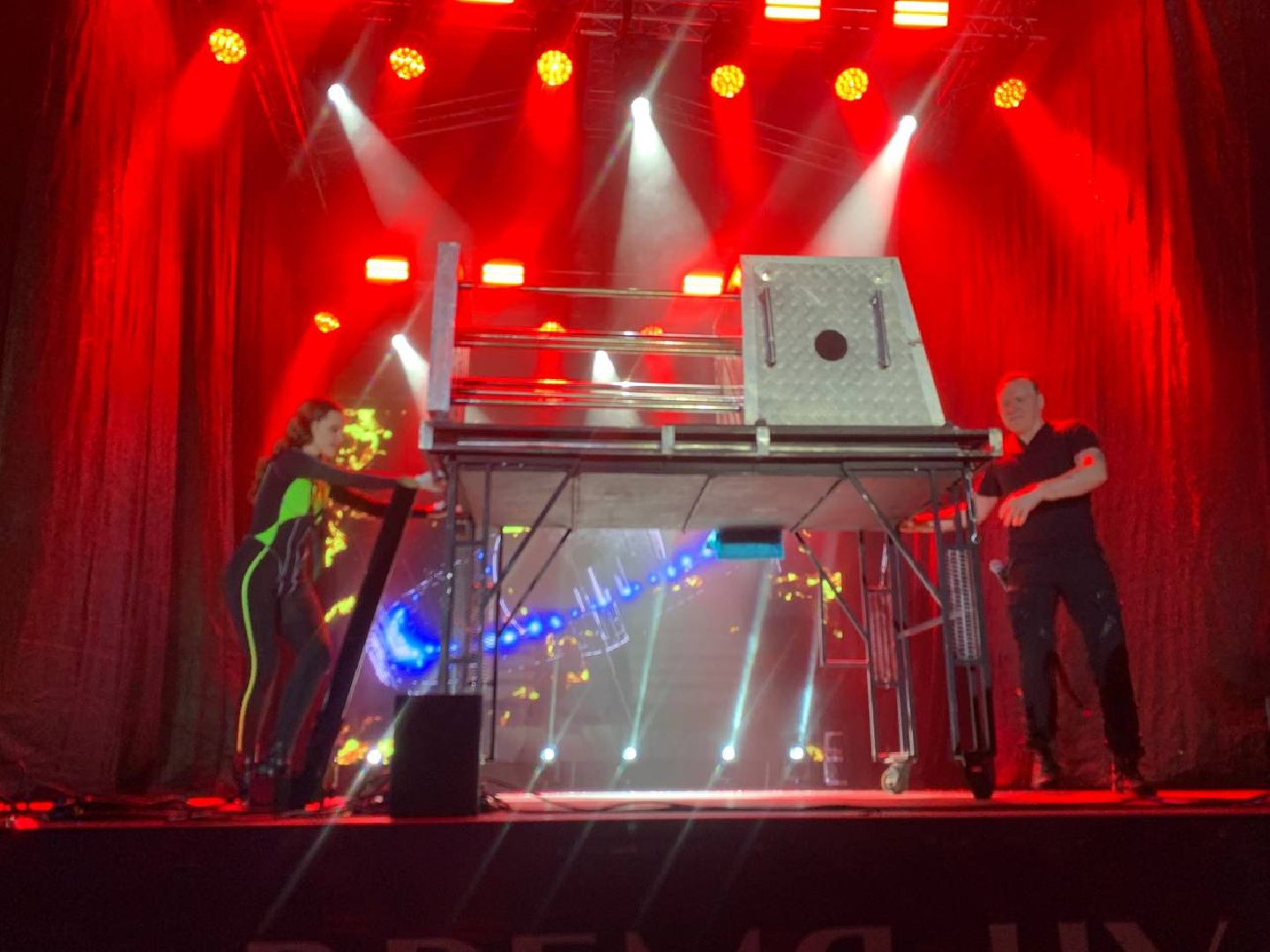 маги в парках, ступино,