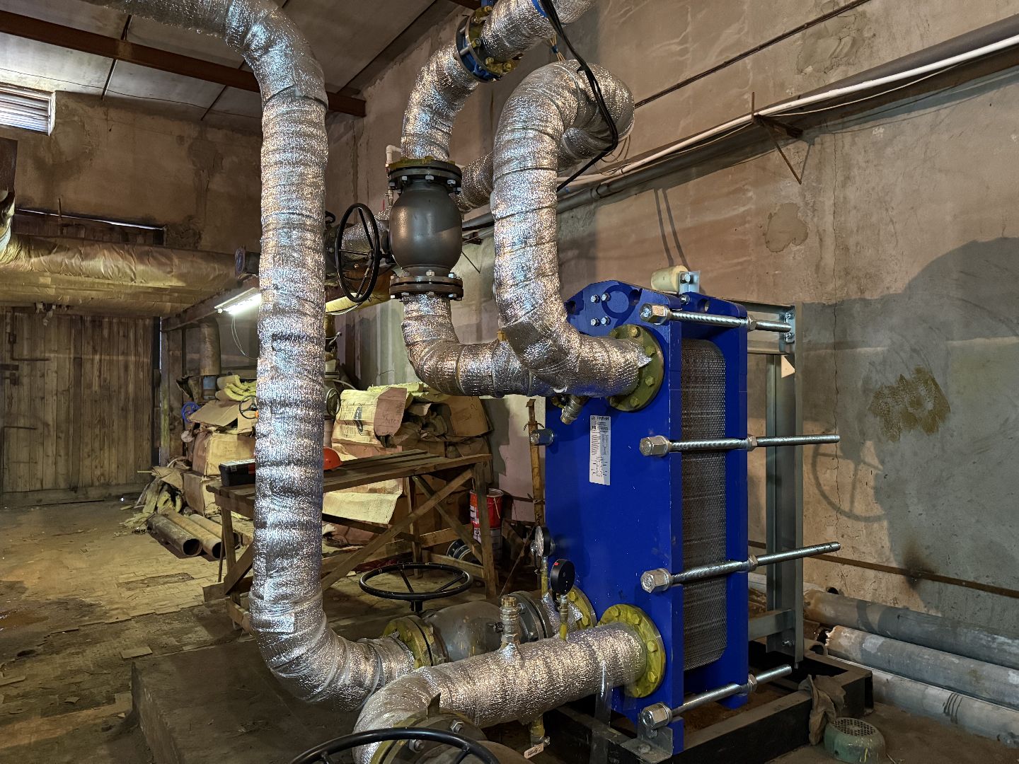 Люберцы, Жкх, Отопление, Отопительный сезон ,