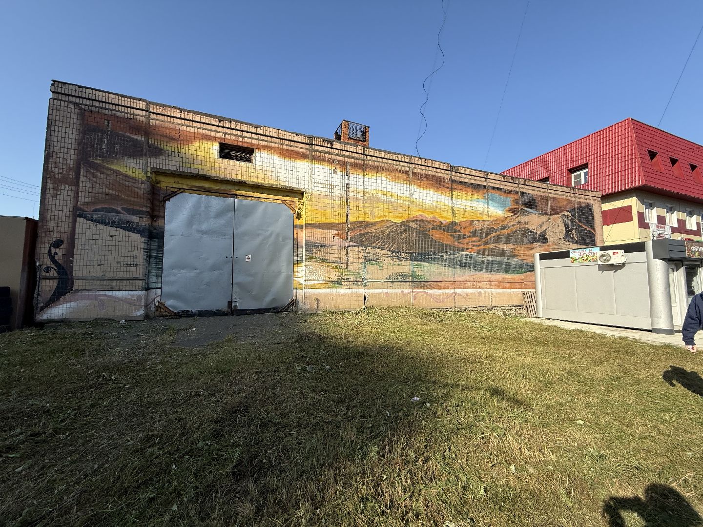 Люберцы, Жкх, Отопление, Отопительный сезон ,