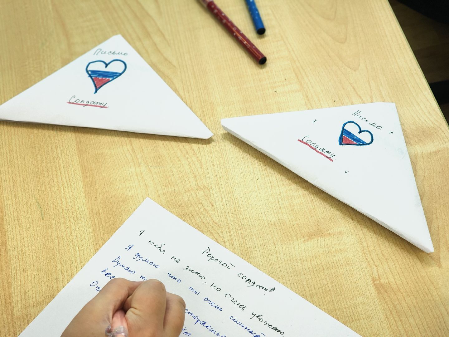 дубна, сво, письма на фронт, письма солдатам, патриотизм,