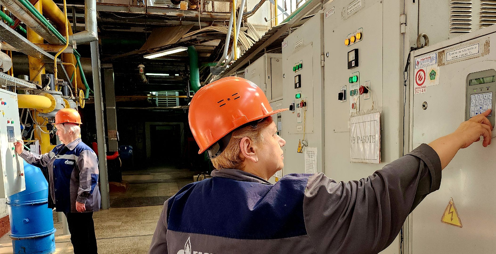 серпухов, подмосковье, газпром теплоэнерго мо, пробные топки,