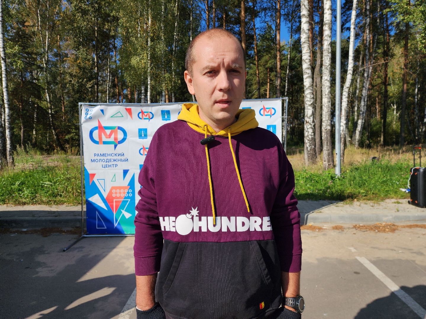 раменское, экология, молодежный субботник в жк березовая роща,