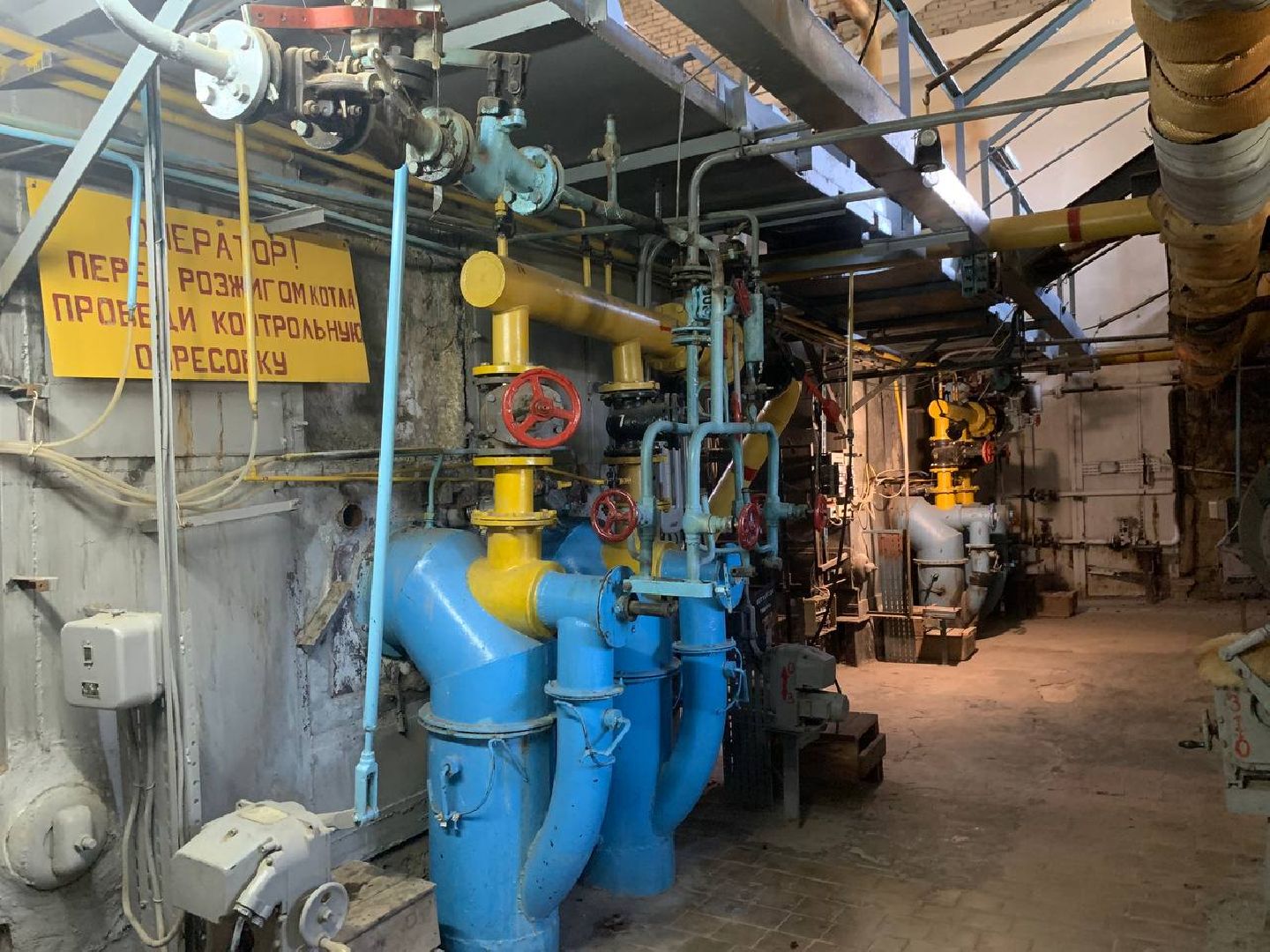 ступино, жкх, котельная, бмк, отопление,