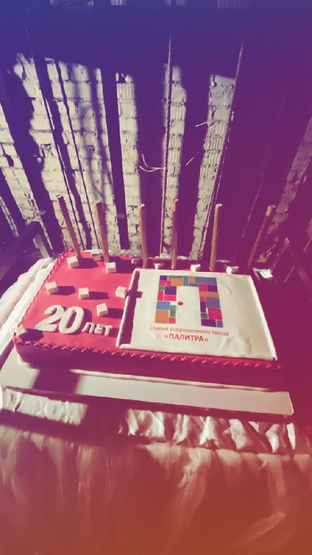 Подмосковье, Ивантеевка, Культура