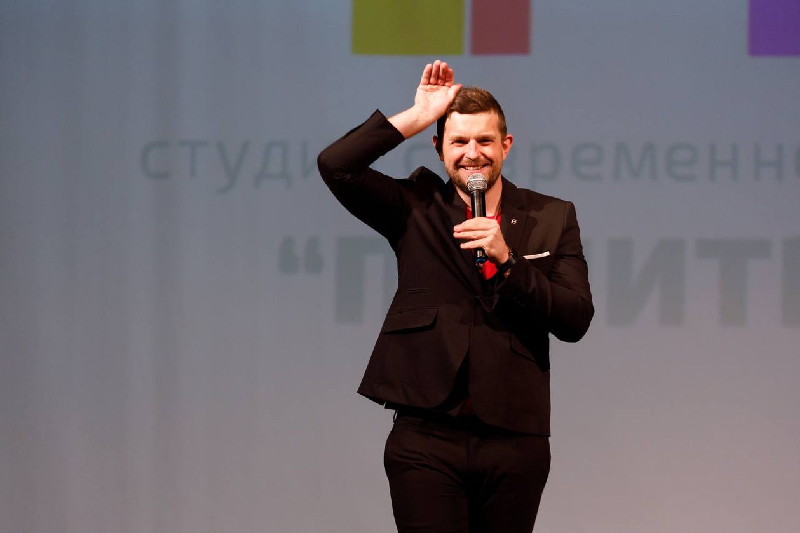 Подмосковье, Ивантеевка, Культура