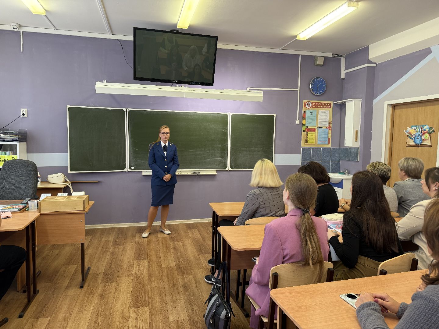 Видное, Школа,Прокуратура , Мошенники,