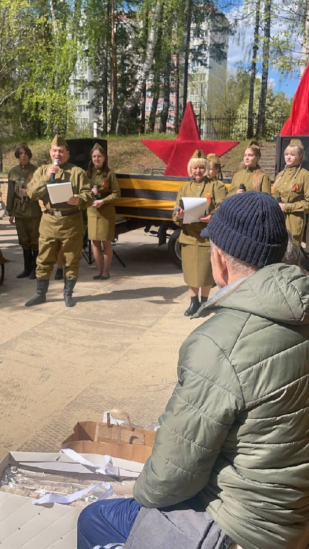 Красноармейск, Пушкинский, песни Победы, двор Победы, День Победы