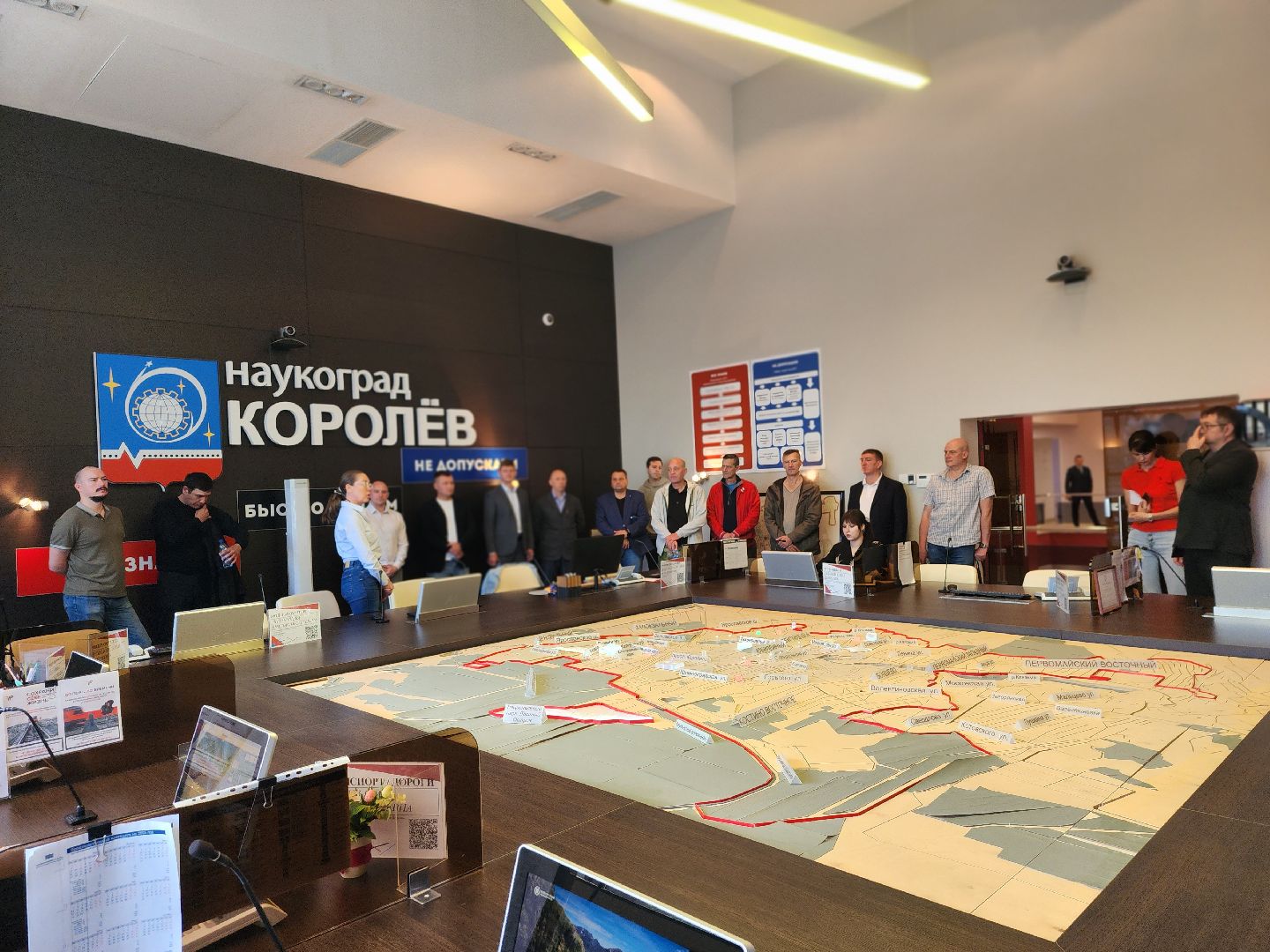 королёв, герои подмосковья, ветераны сво,