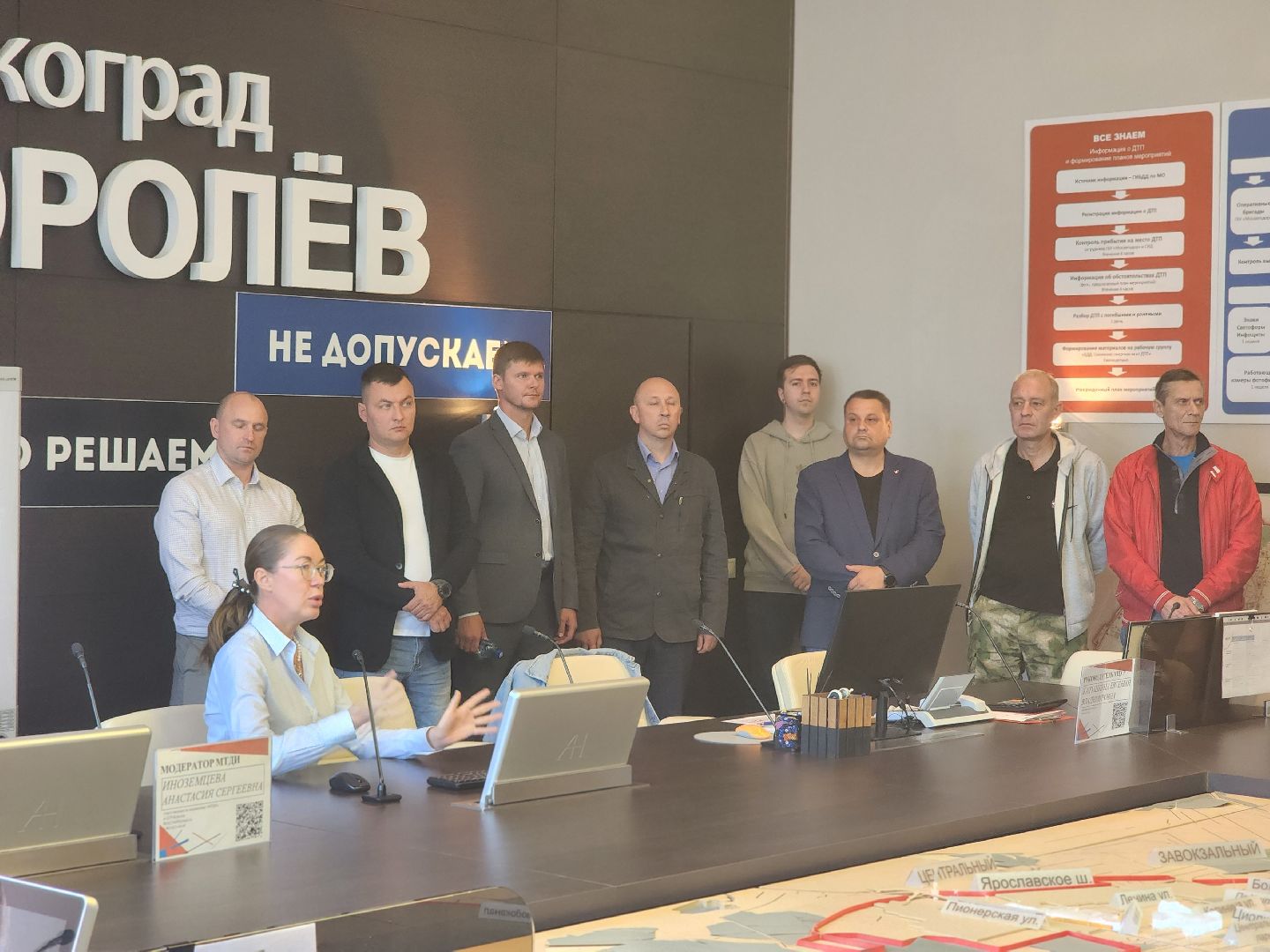 королёв, герои подмосковья, ветераны сво,