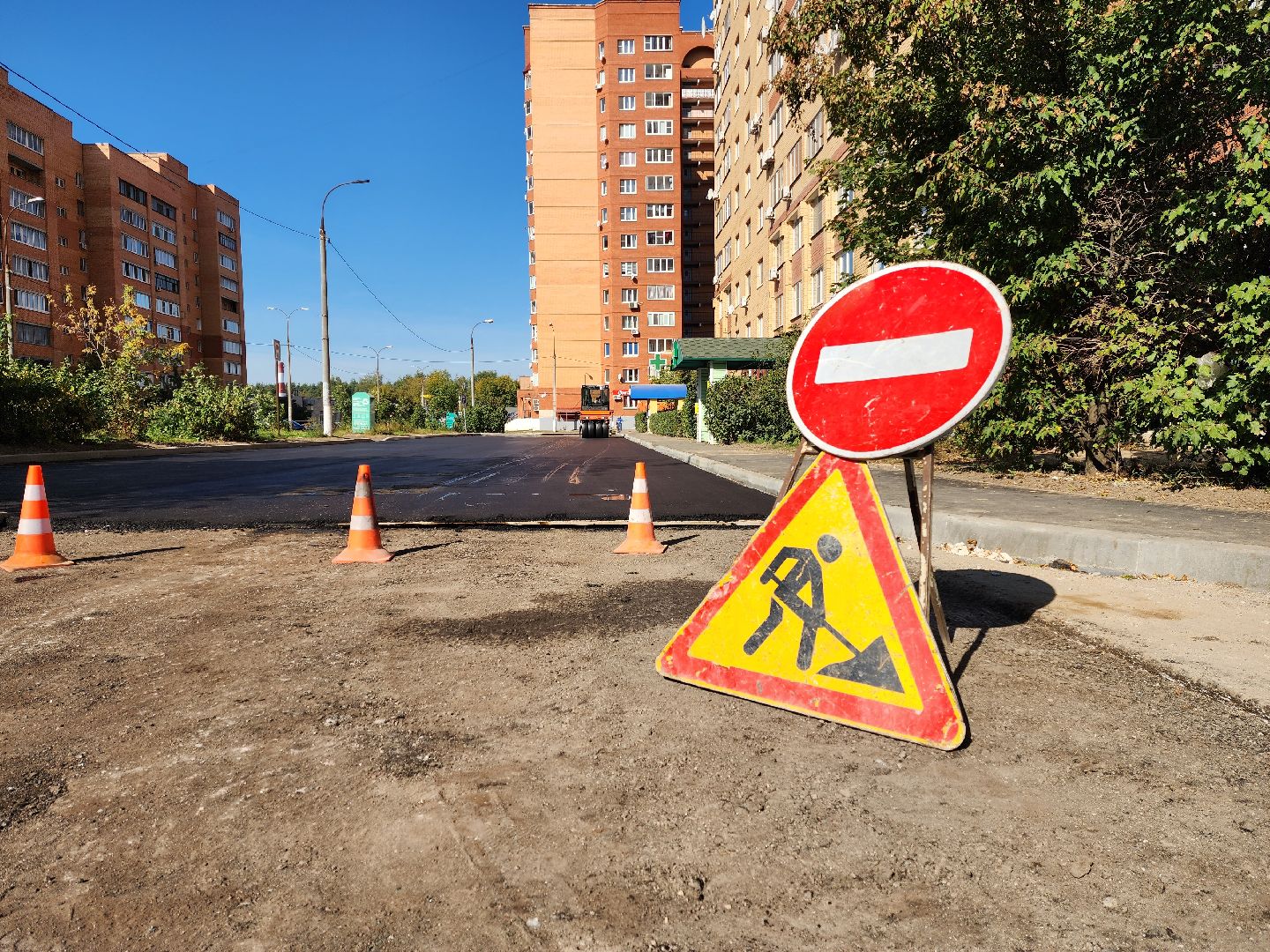 раменское, благоустройство, ремонт дорожного покрытия во дворах, дергаевская 30-32,