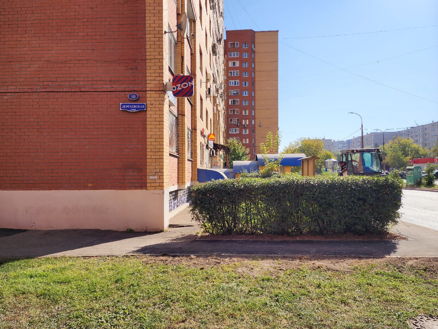 раменское, благоустройство, ремонт дорожного покрытия во дворах, дергаевская 30-32,