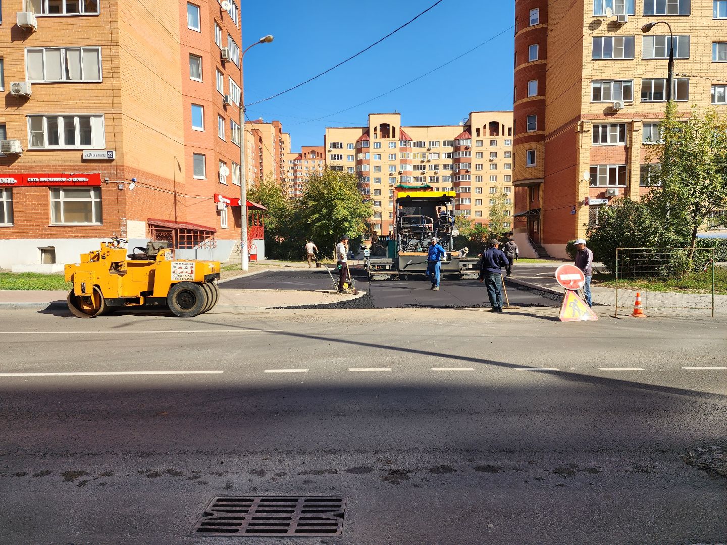 раменское, благоустройство, ремонт дорожного покрытия во дворах, дергаевская 30-32,