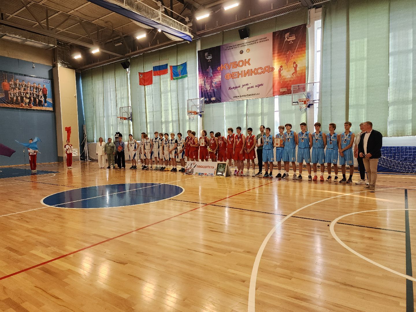 Черноголовка, Баскетбол, Спорт, Кубок Главы,