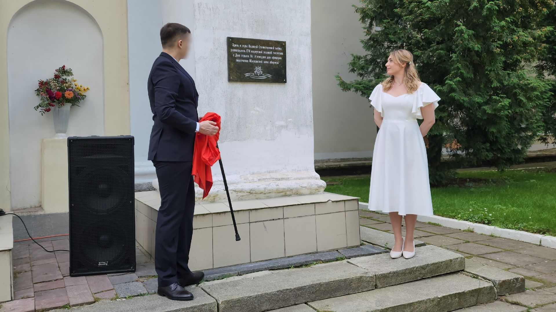 санаторий,  вов, сво, лосино-петровский,