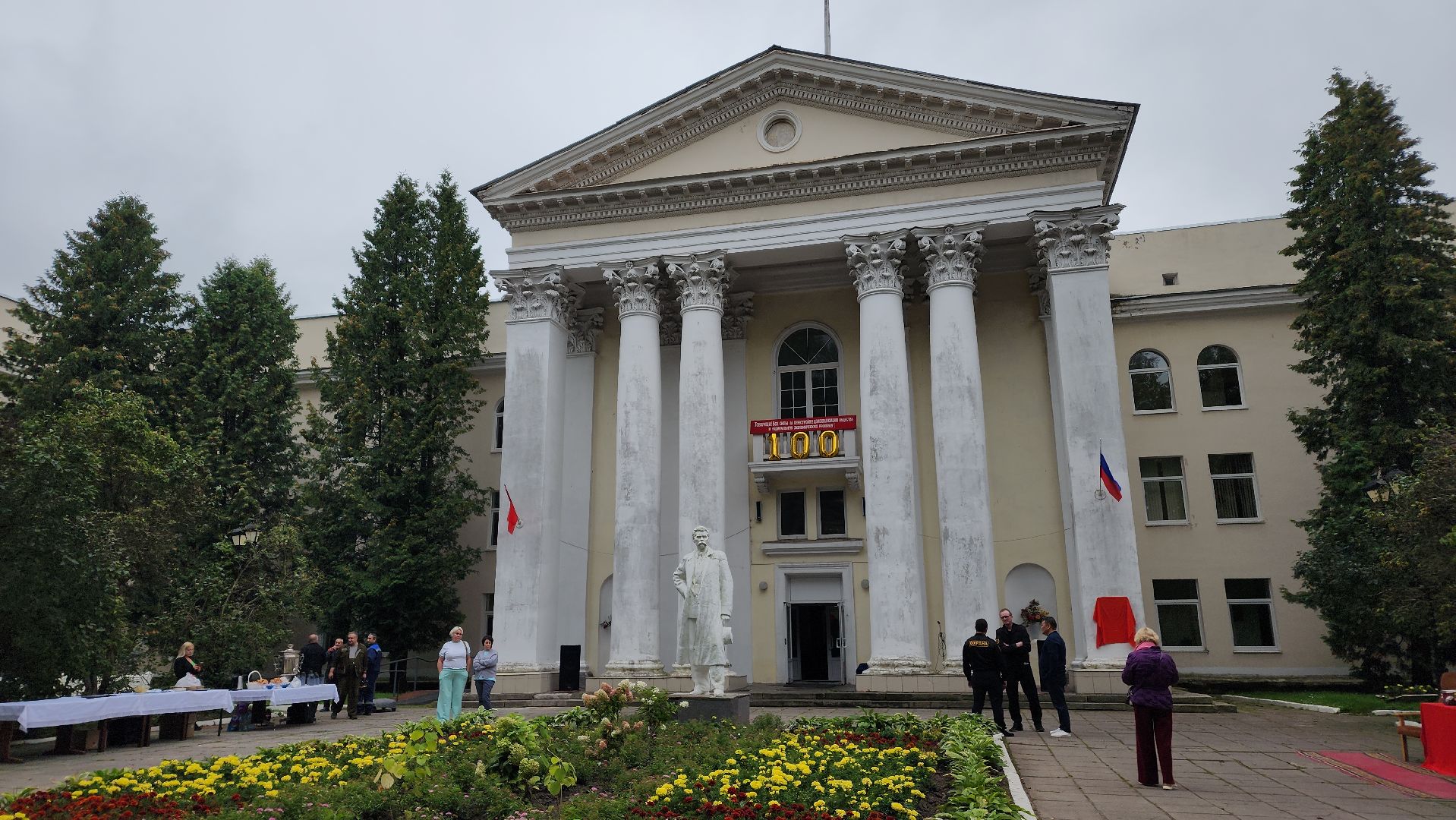 санаторий,  вов, сво, лосино-петровский,