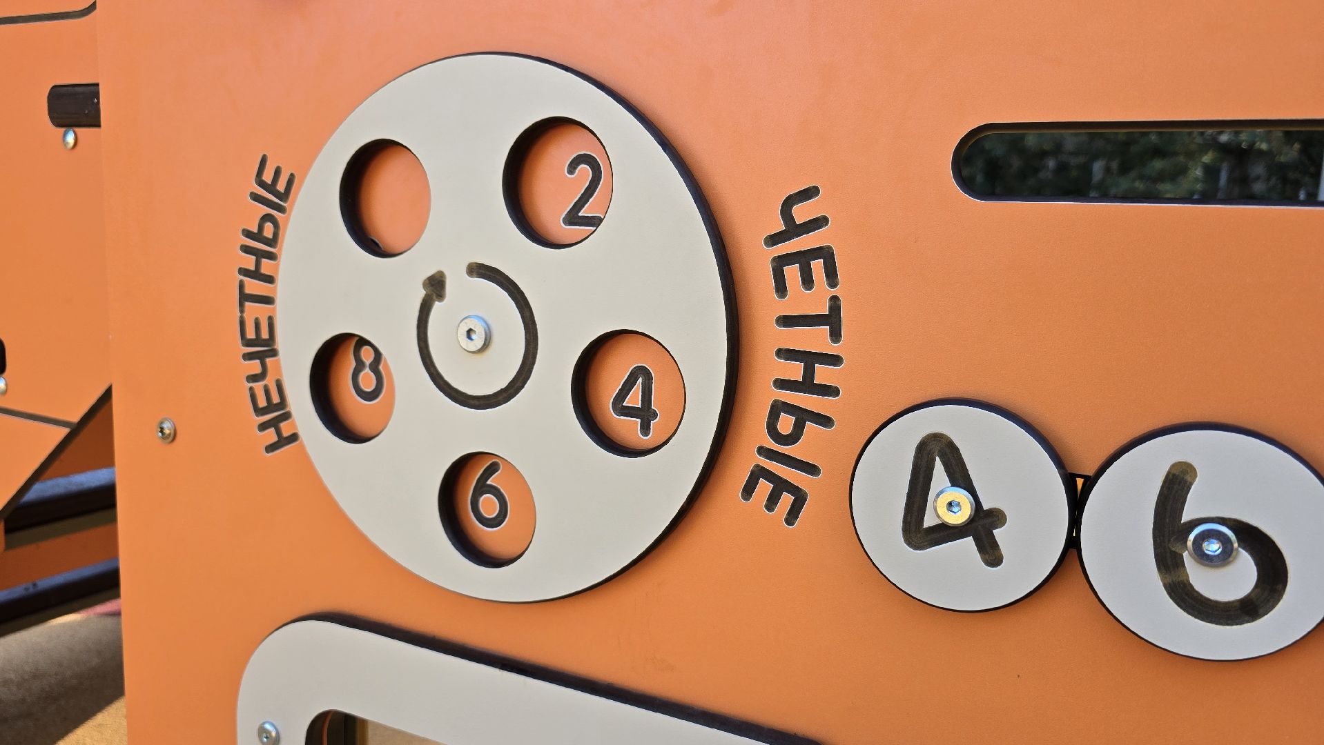 Коломна, новая детская площадка, воркаут зона,