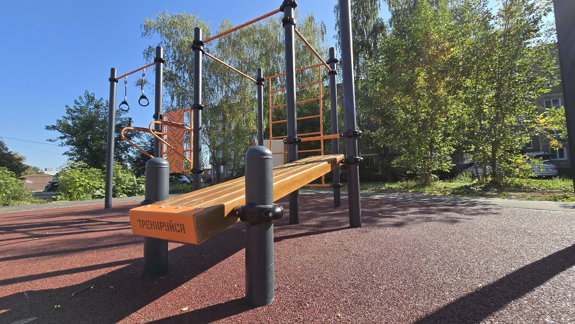 Коломна, новая детская площадка, воркаут зона,