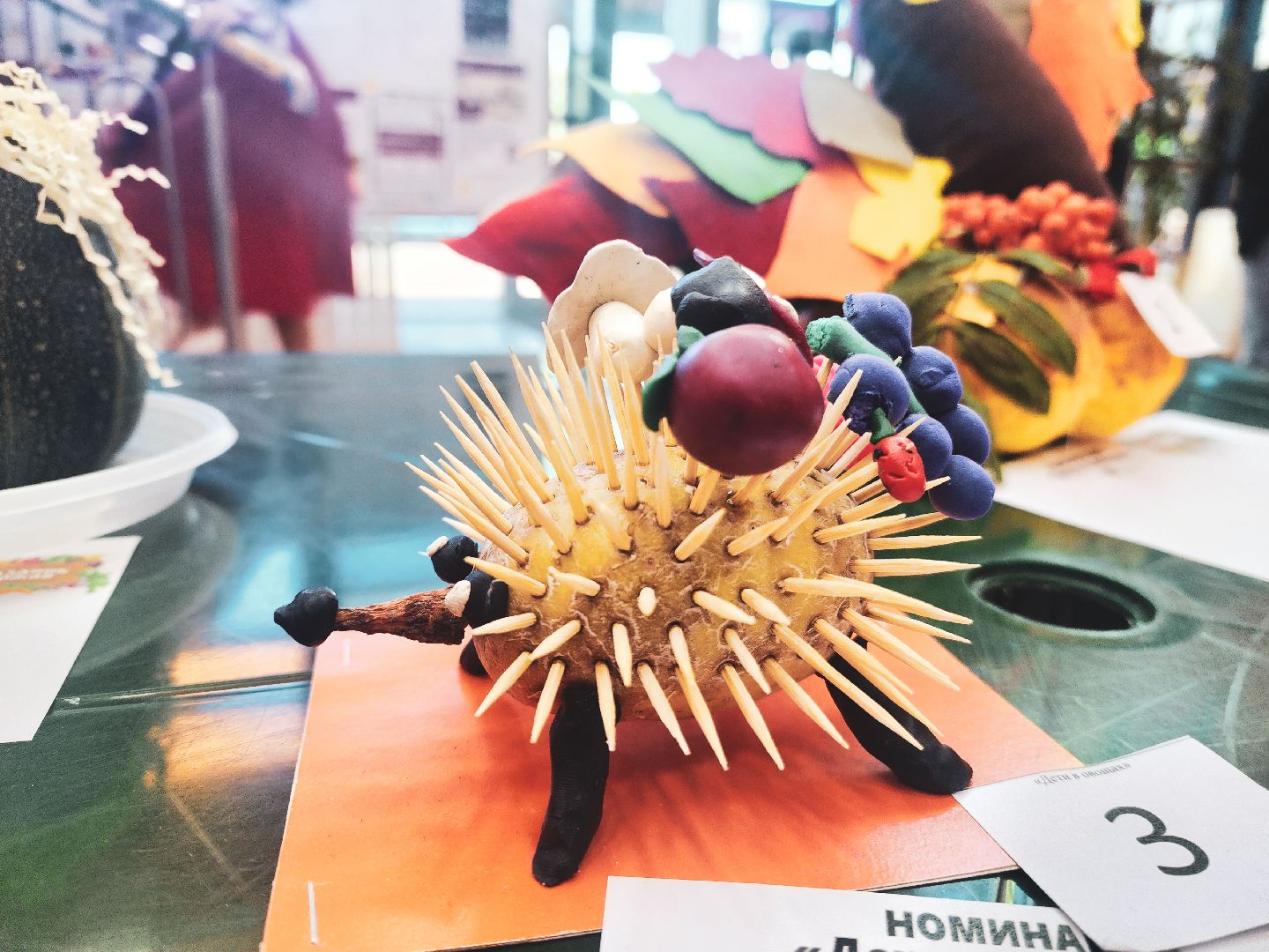 пущино, серпухов, минсельхоз, праздник урожая,