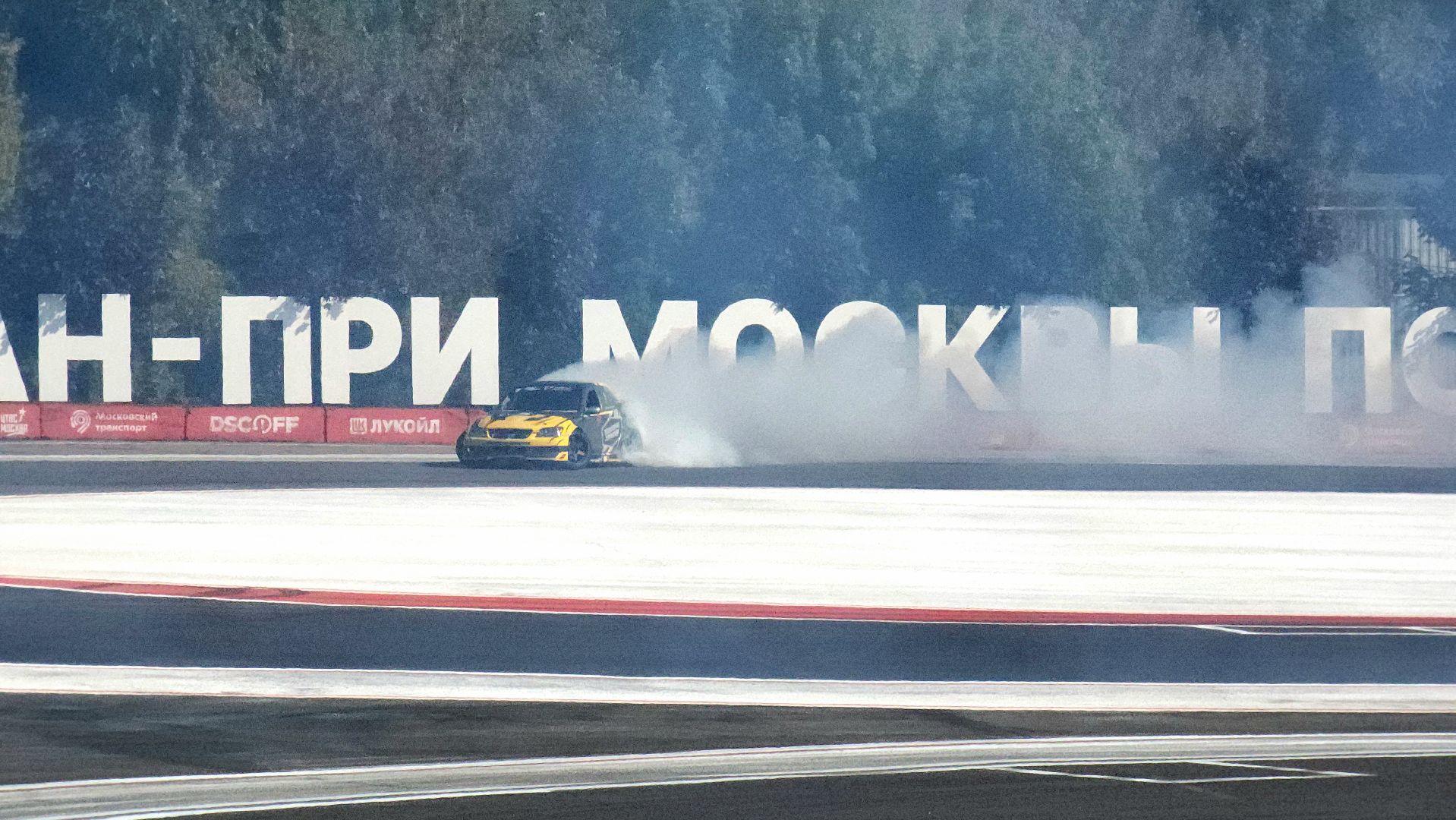 одинцово, дрифт, автолюбители,