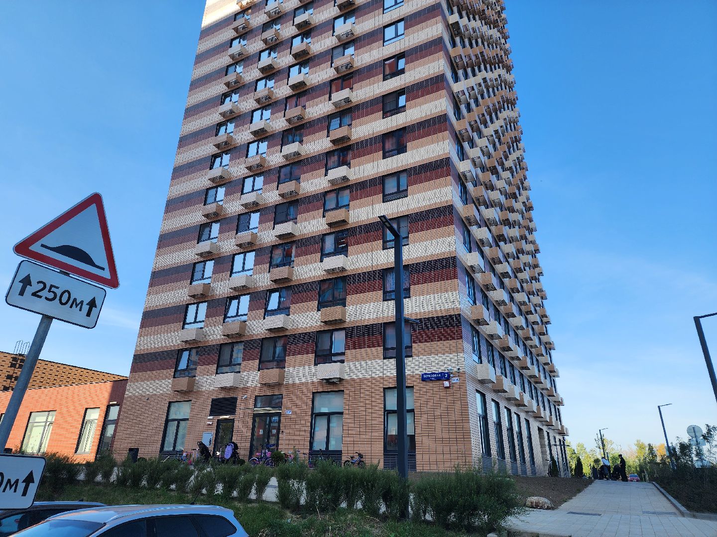 детские сады, одинцово, одинцовский округ,