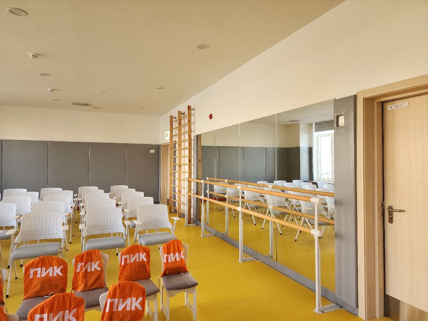 детские сады, одинцово, одинцовский округ,