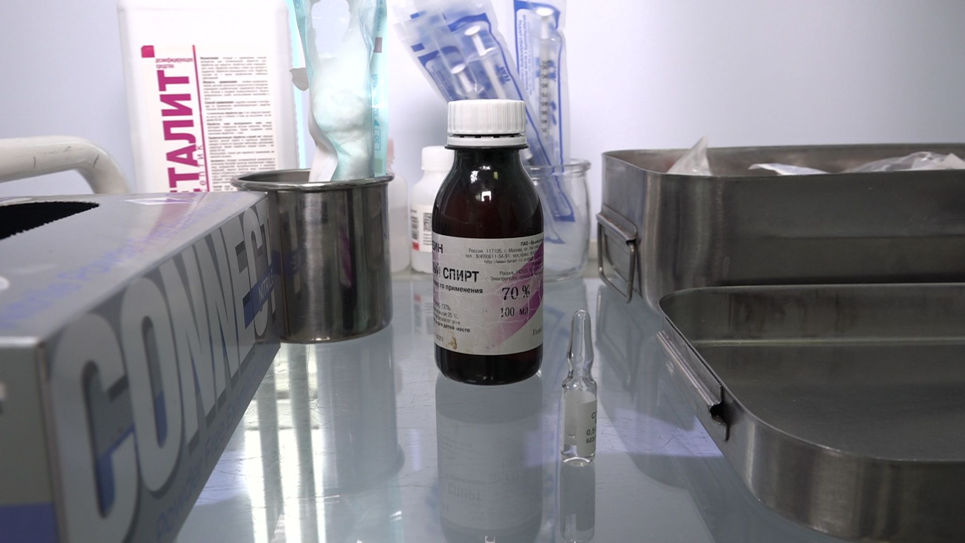 Реутов, здравоохрнение, вакцинация, прививочная кампания, грипп,