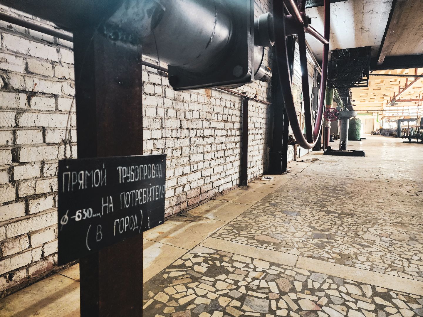 пущино, серпухов, отопление, жкх,