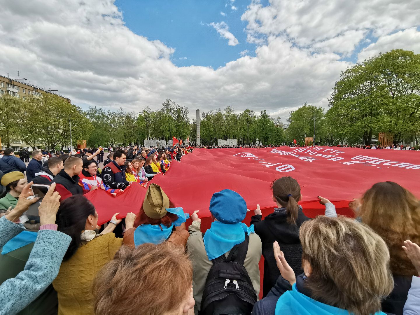 Подольск, знамя