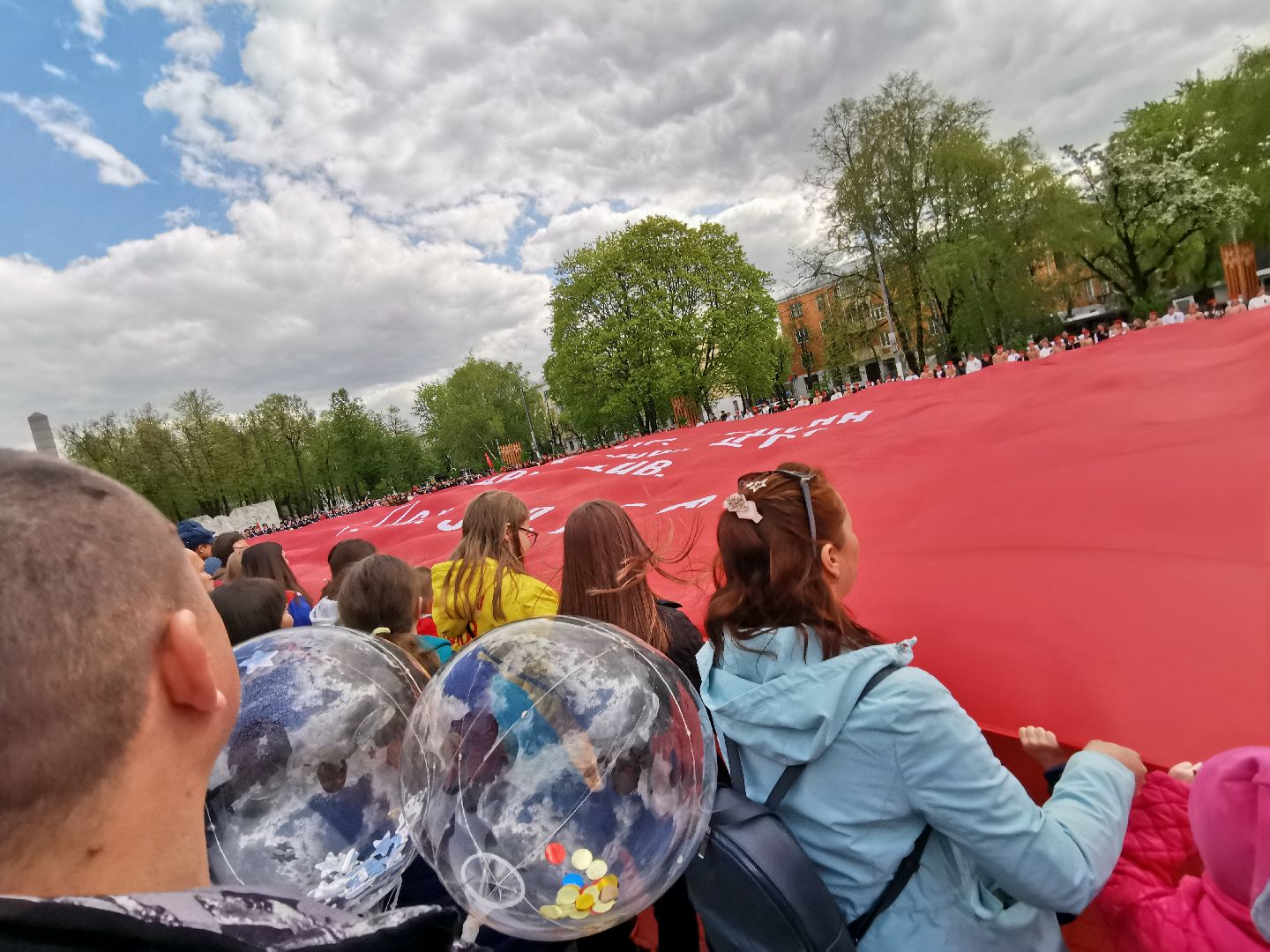 Подольск, знамя