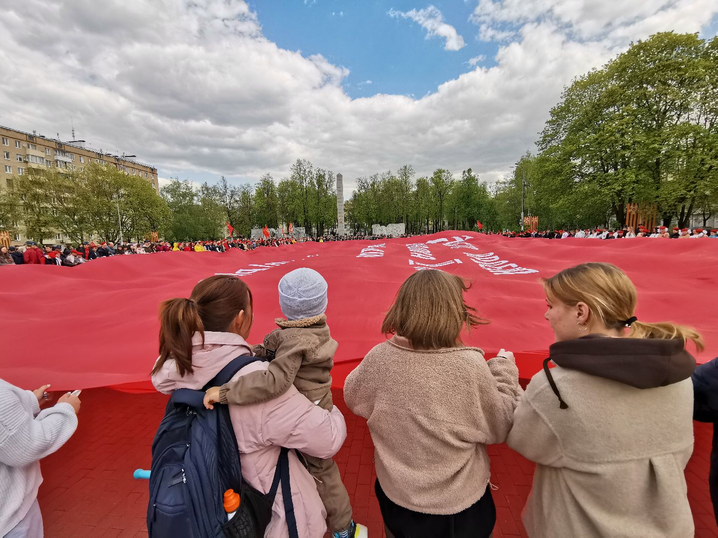 Подольск, знамя