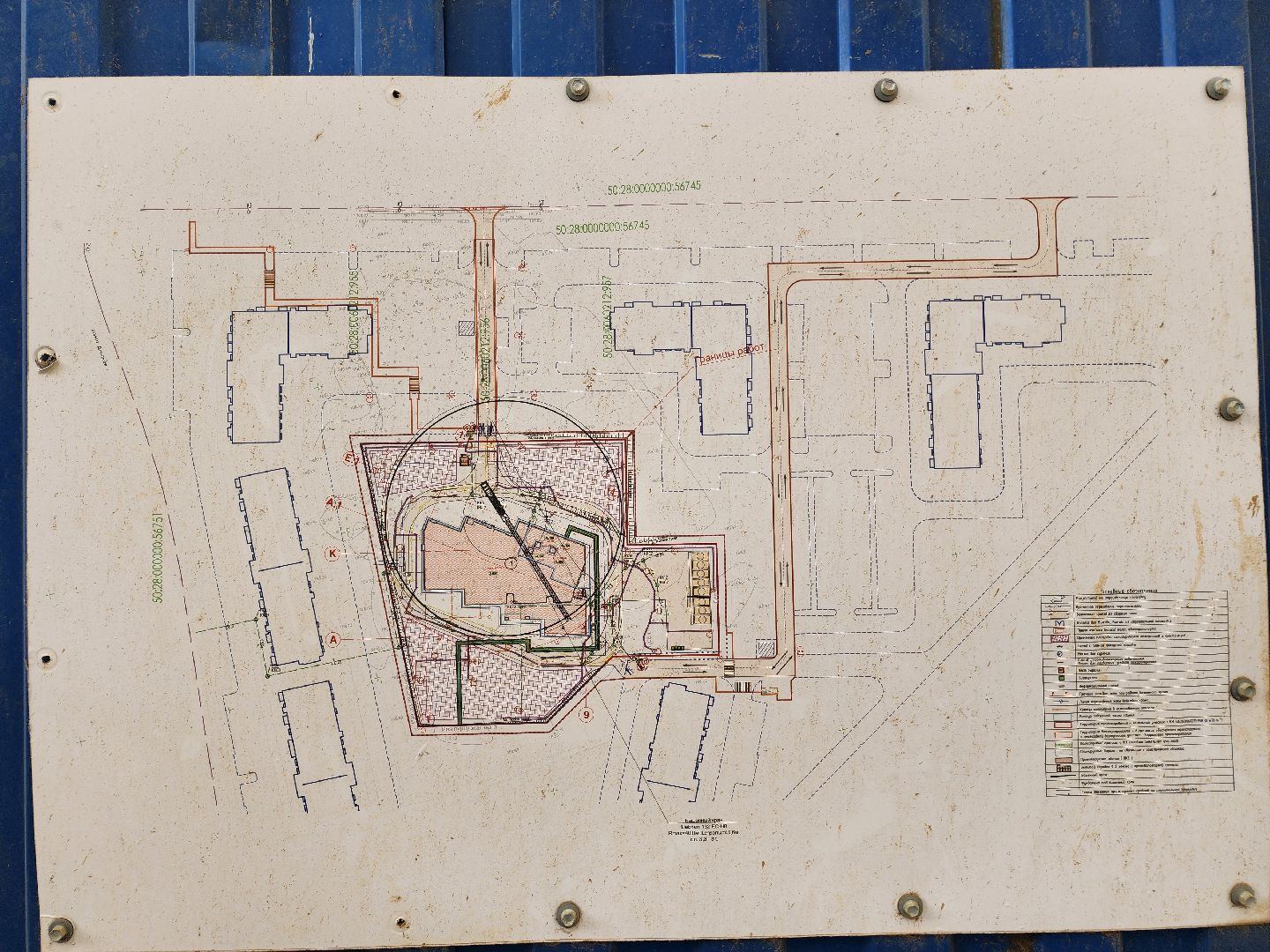 одинцовский округ, голицыно, поликлиника, строителтство,