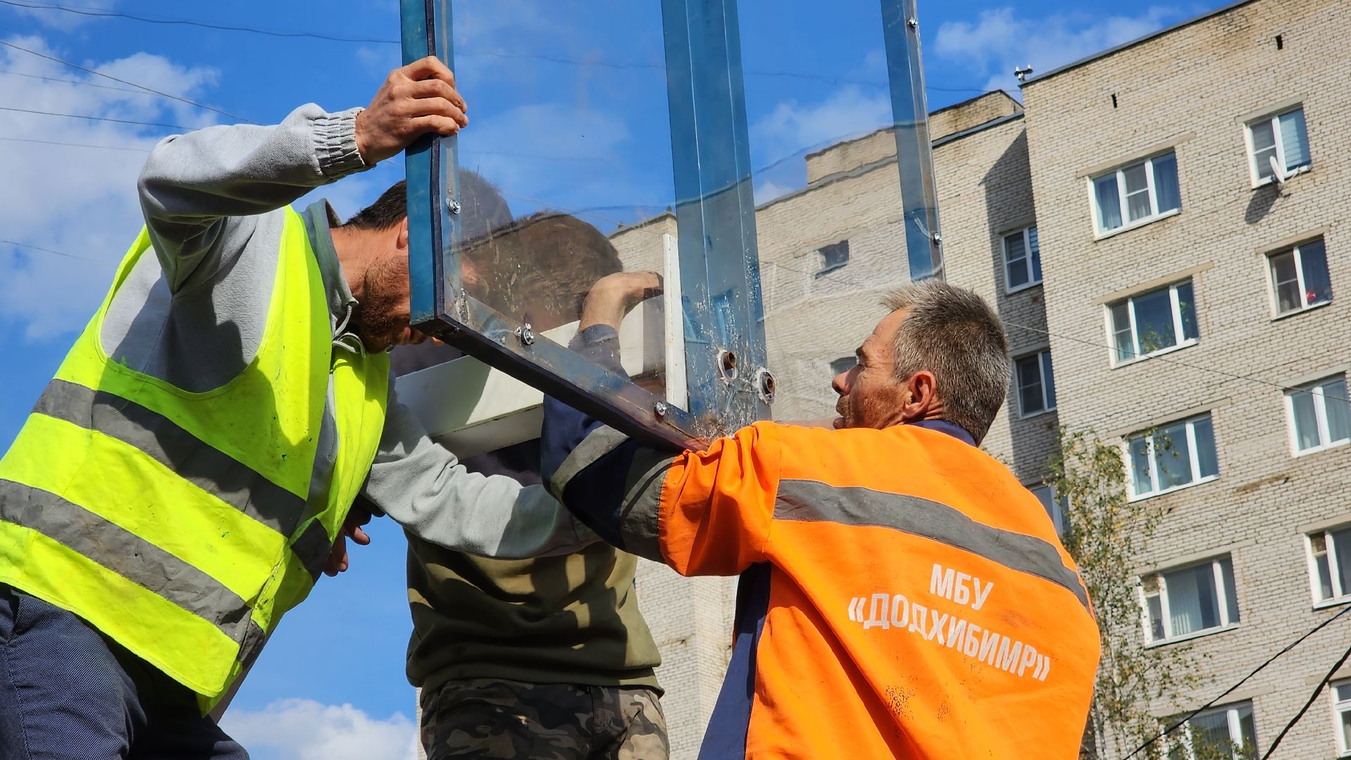 благоустройство, добродел, истра,