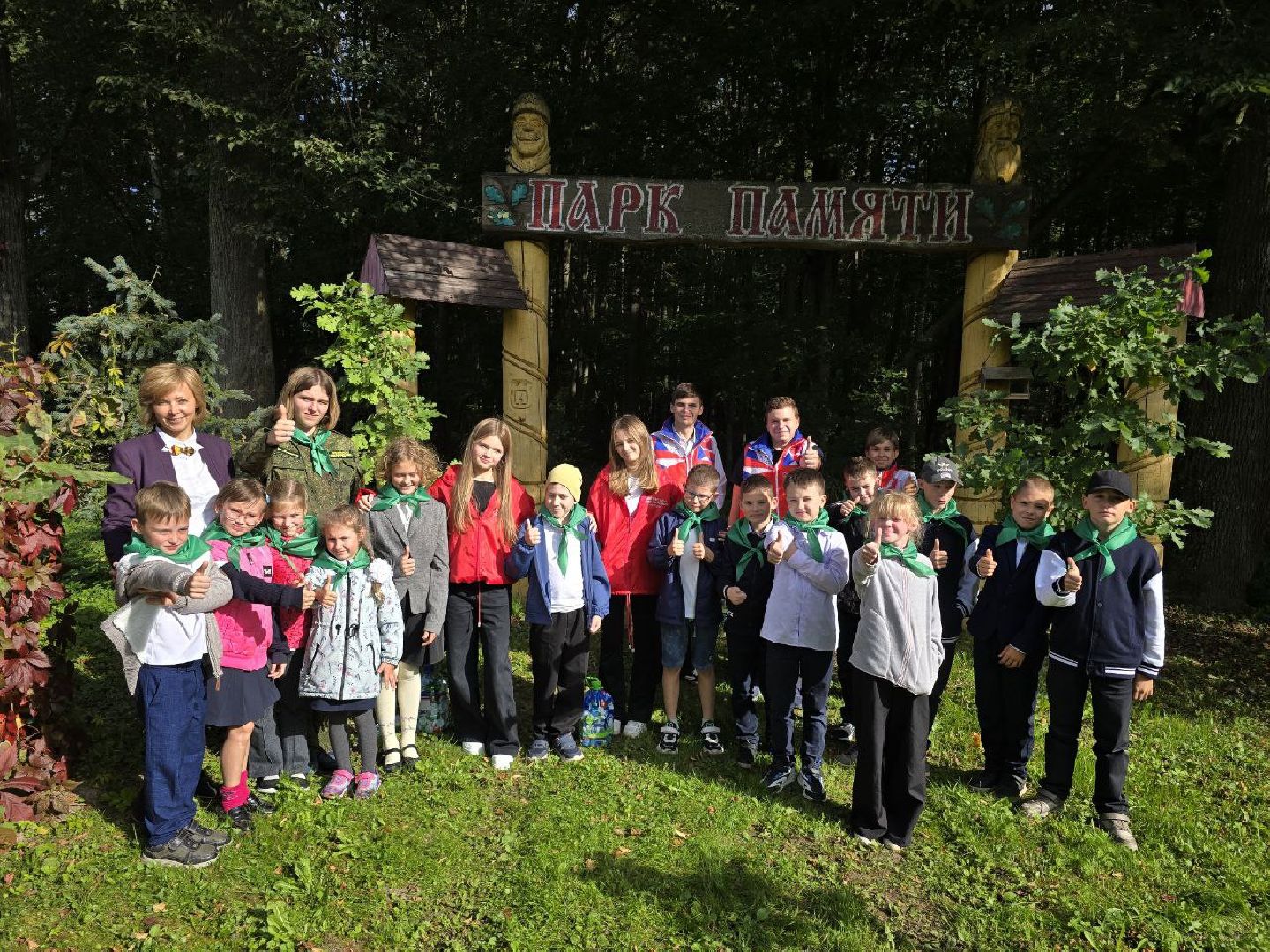 можайск, можайский муниципальный округ, подмосковье, мособллес, российский день леса, посвящение в лесничие, дети, школьники,