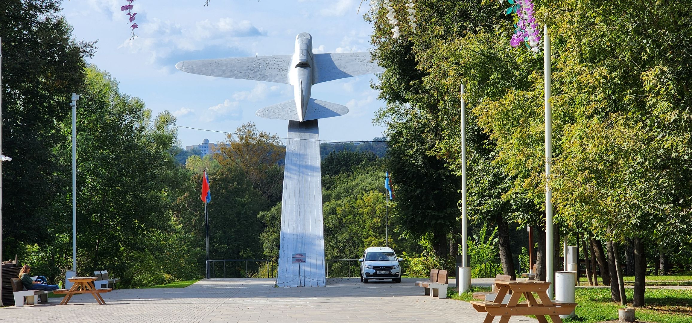 Истра, Прививки, Вакцинация, Животные,Парк,