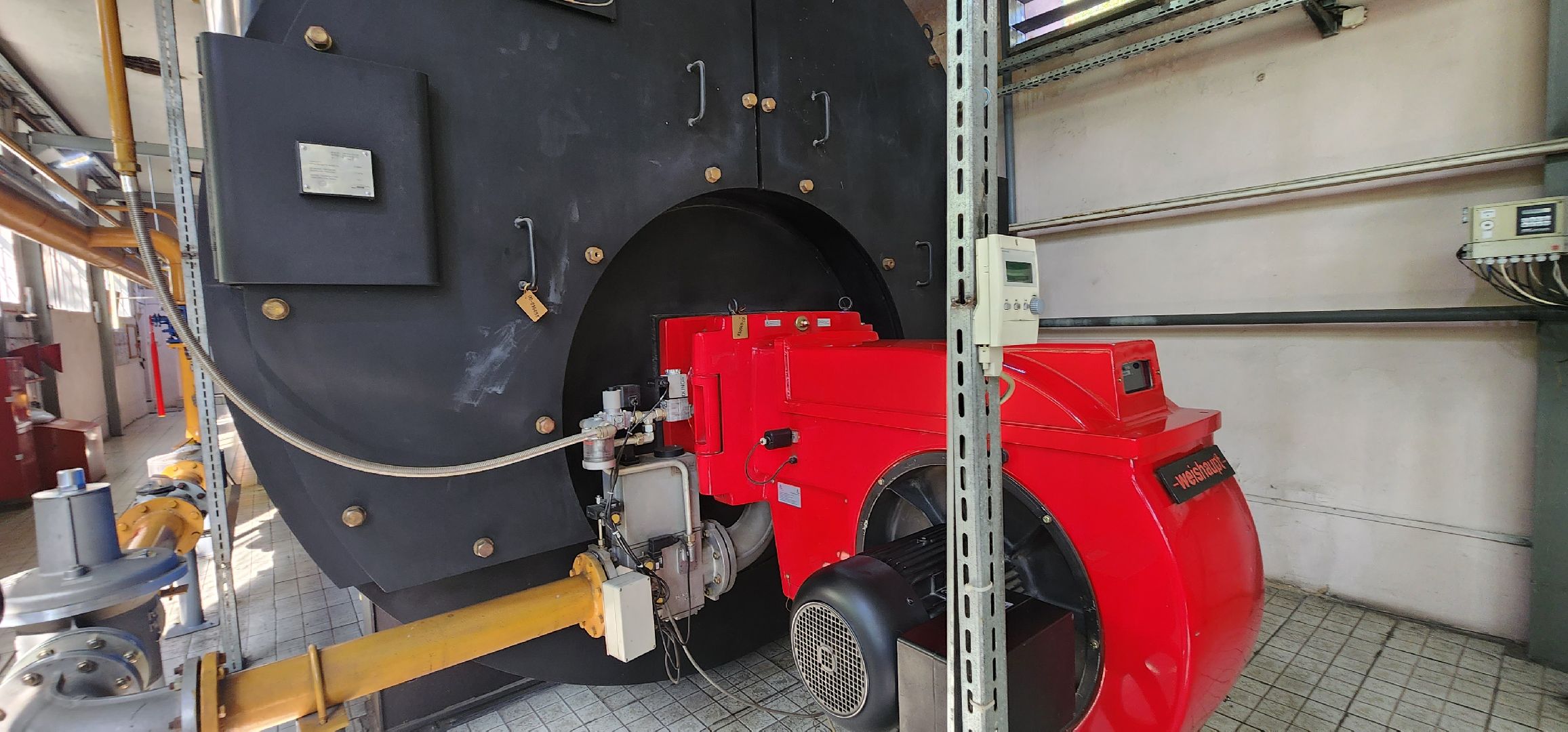 долгопрудный, котельная, отопительный сезон 2025-2026, пробные пуски, капитальный ремонт,