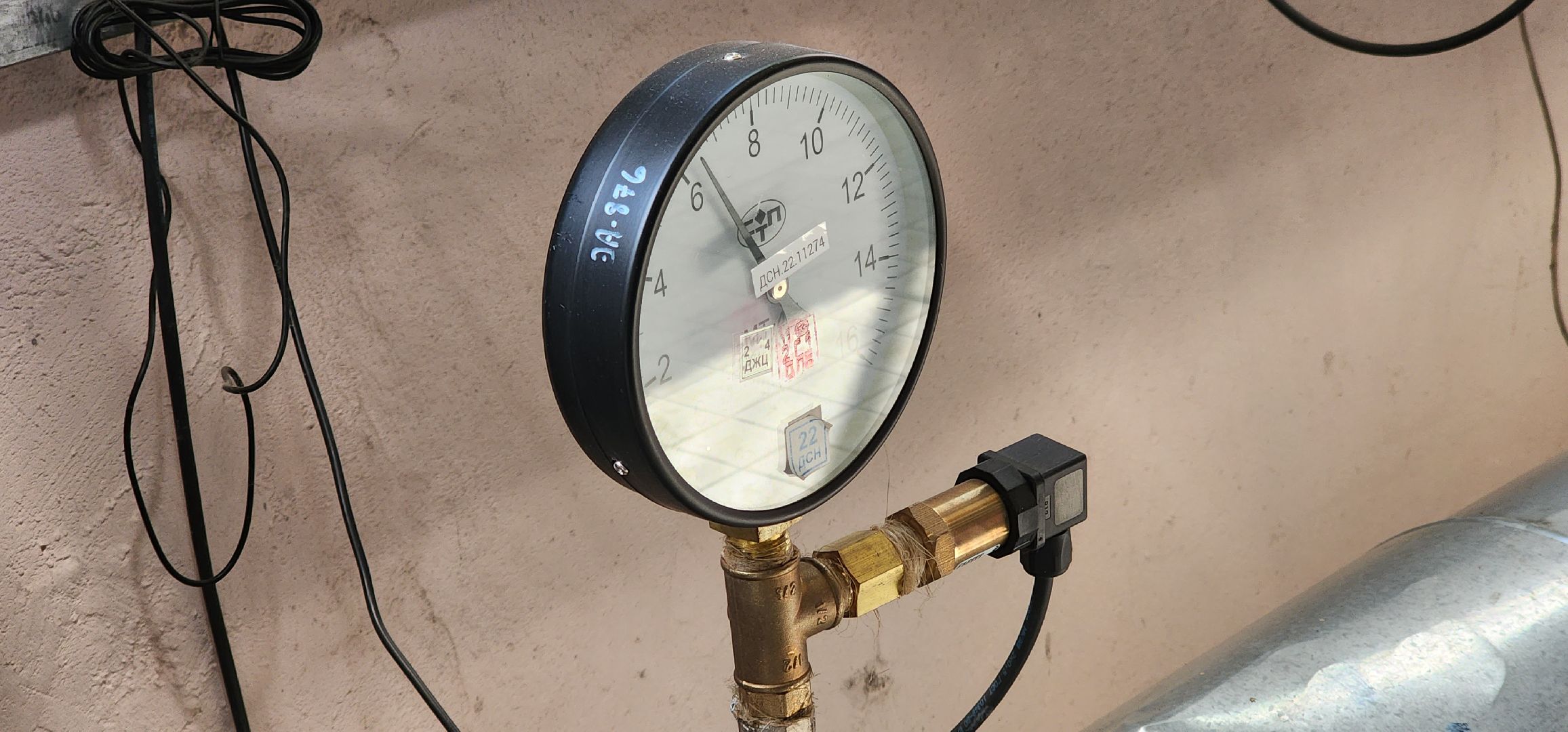 долгопрудный, котельная, отопительный сезон 2025-2026, пробные пуски, капитальный ремонт,