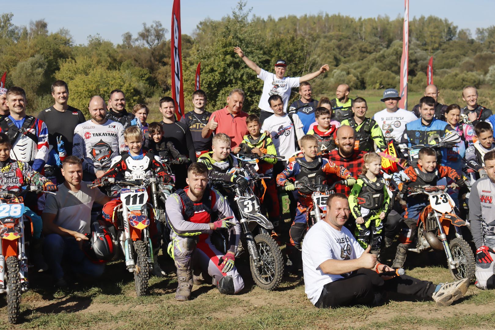 зарайск, спорт, мотофестиваль,