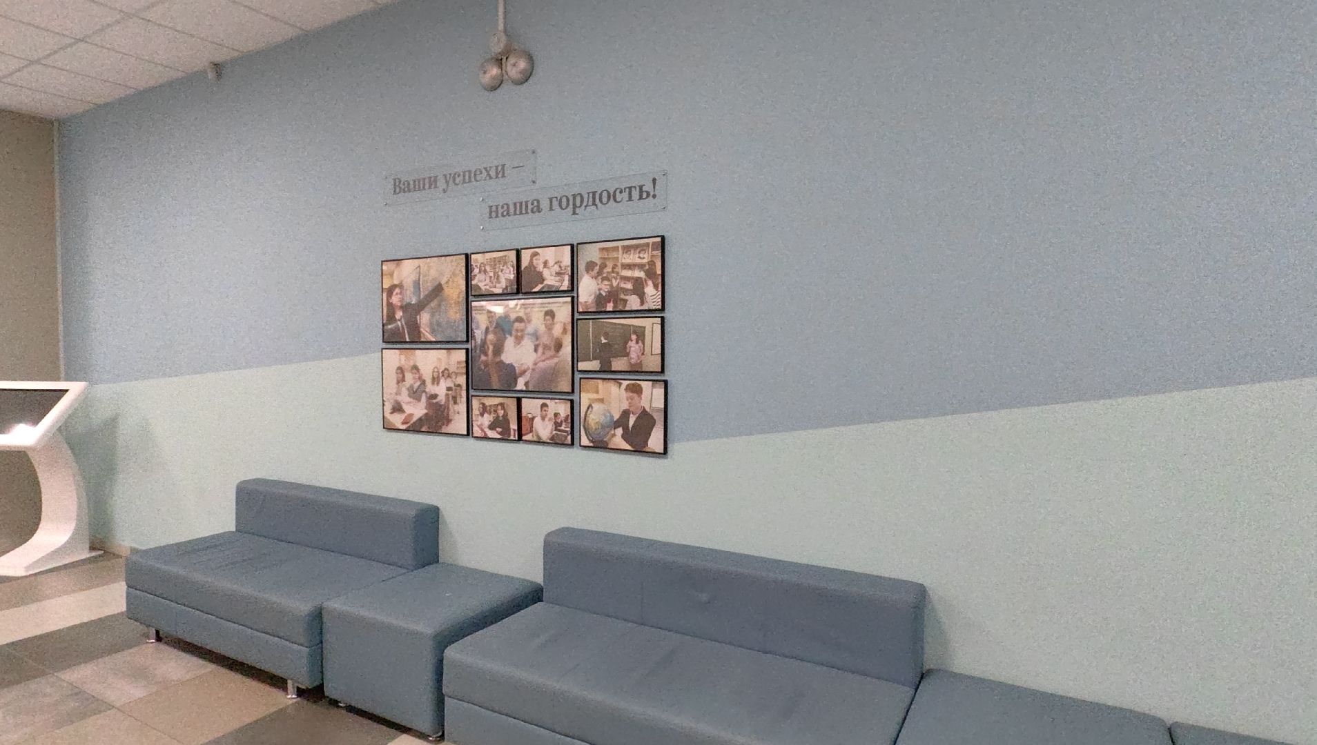 внеурочные занятия, лицей, профессия, кругозор,