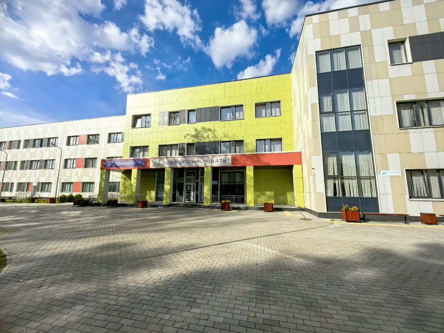 внеурочные занятия, лицей, профессия, кругозор,