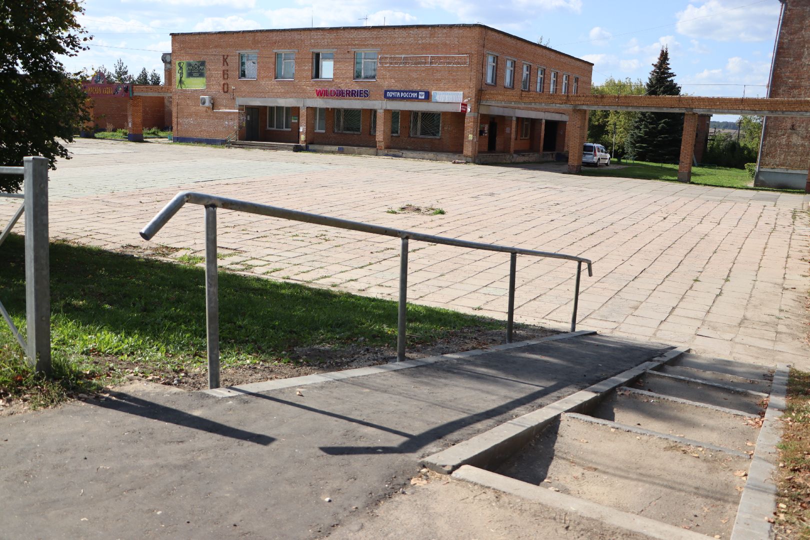 серебряные пруды, мосавтодор, узуново, комфортная среда,