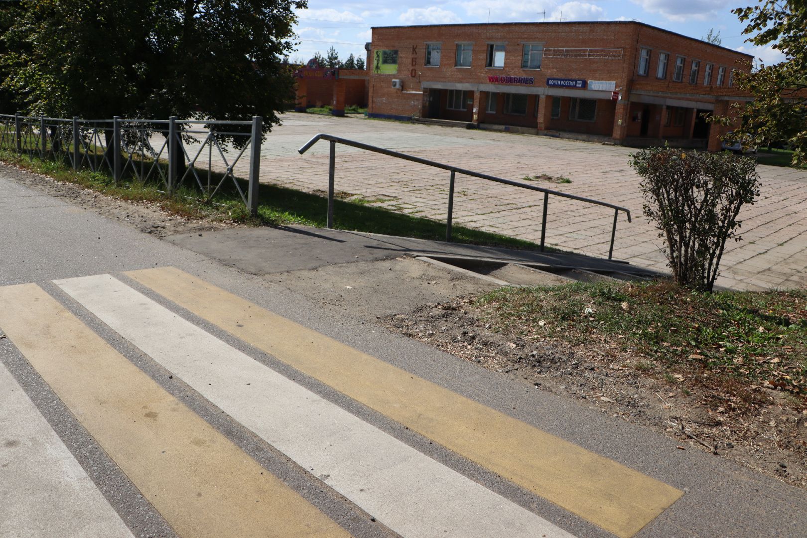 серебряные пруды, мосавтодор, узуново, комфортная среда,