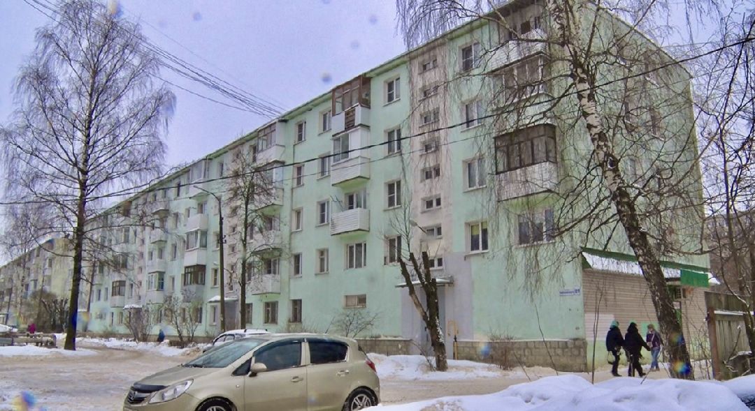 Клин, общество