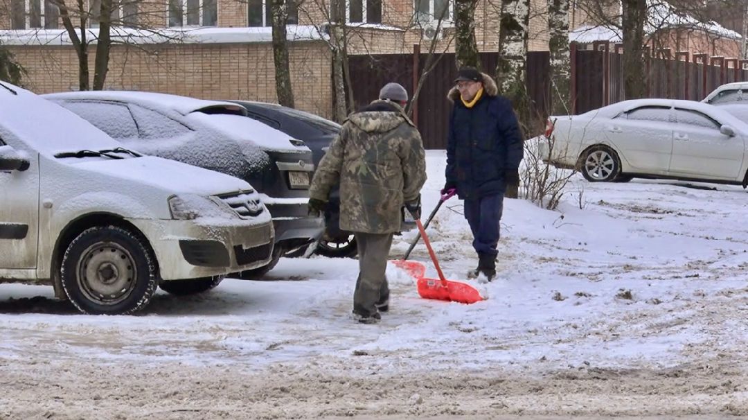 Клин, общество