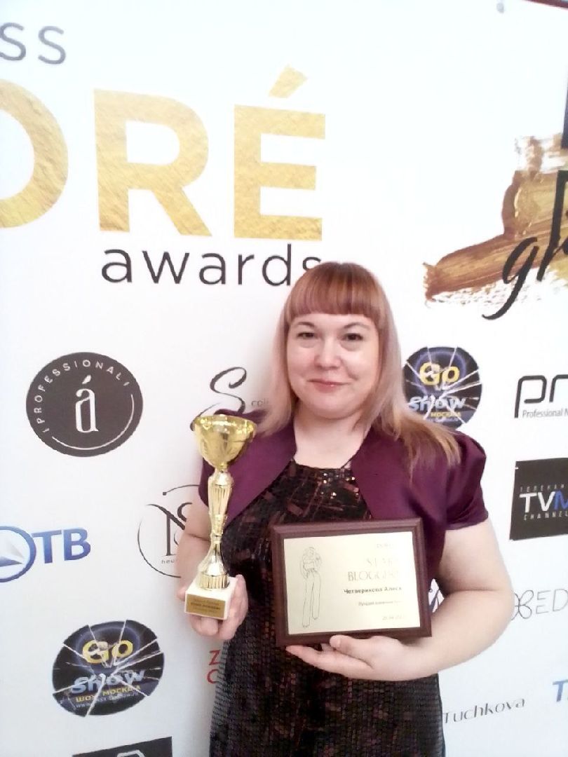 Орехово-Зуево, учитель, блогер, книги