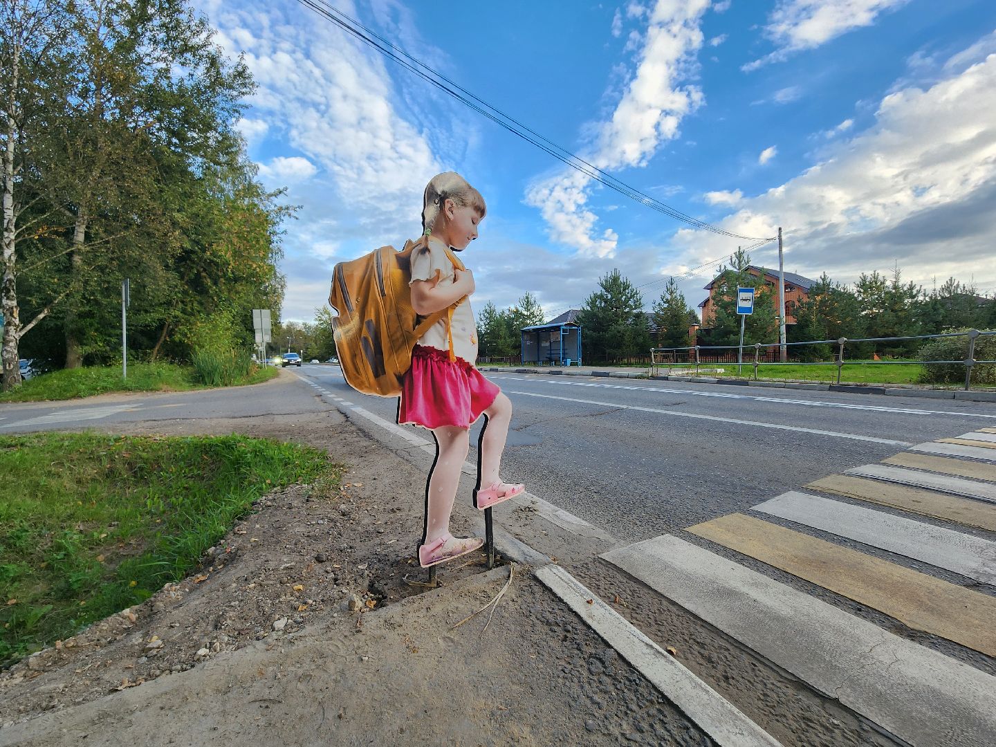 мытищи, дороги,