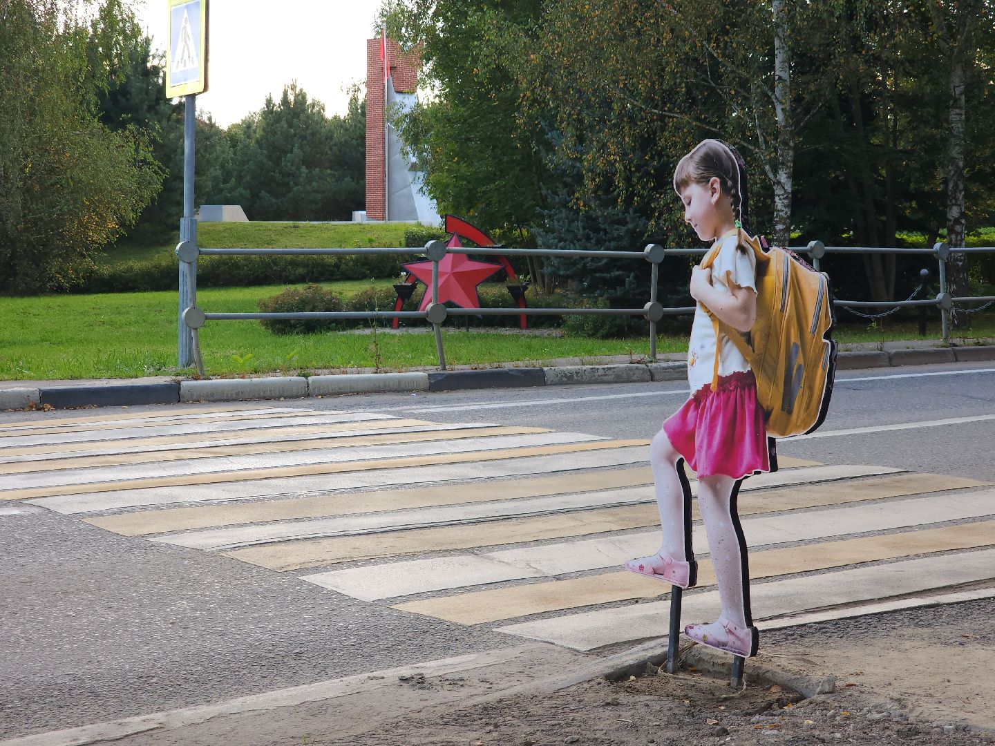 мытищи, дороги,